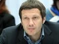 VLADIMIR SOLOVYEV.jpg VLADIMIR SOLOVYEV.jpg